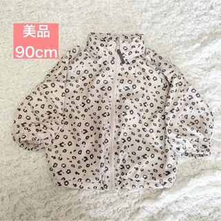 90cm ライトアウター フード収納可 ヒョウ柄(ジャケット/上着)