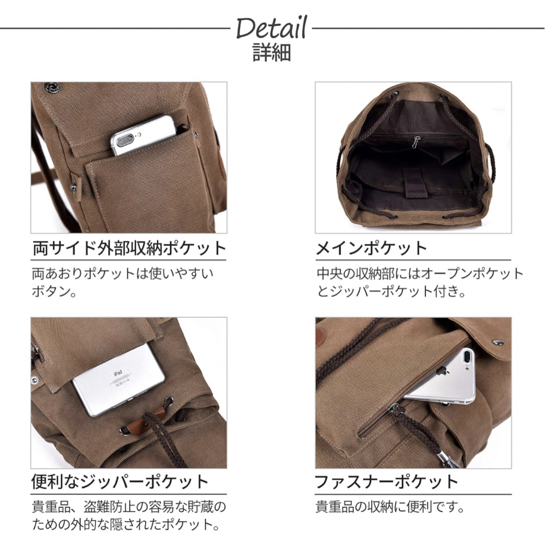 【RAKEE】リュック メンズのバッグ(バッグパック/リュック)の商品写真