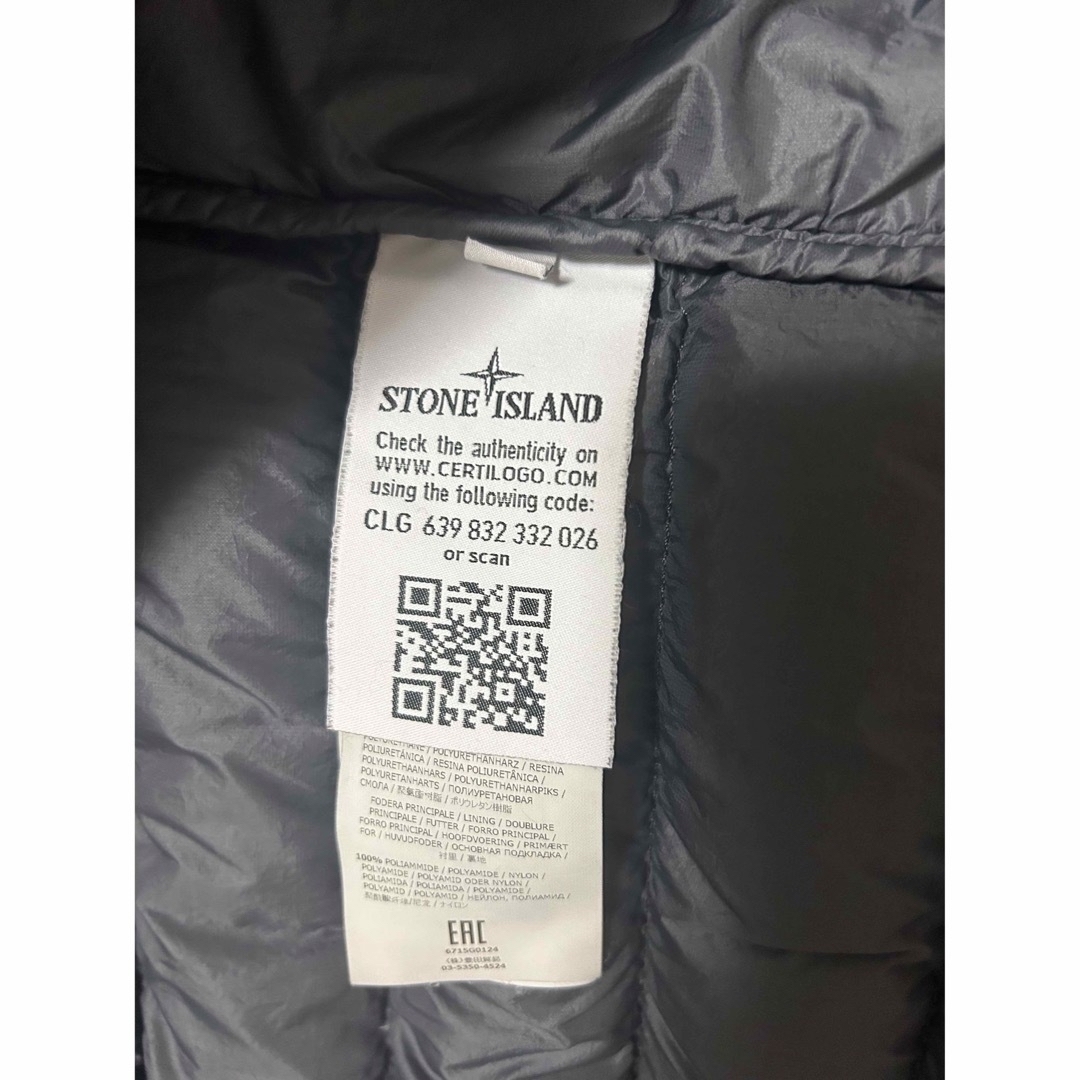 STONE ISLAND(ストーンアイランド)のstone island DYED MICRO DOWN VEST 22AW メンズのジャケット/アウター(ダウンベスト)の商品写真