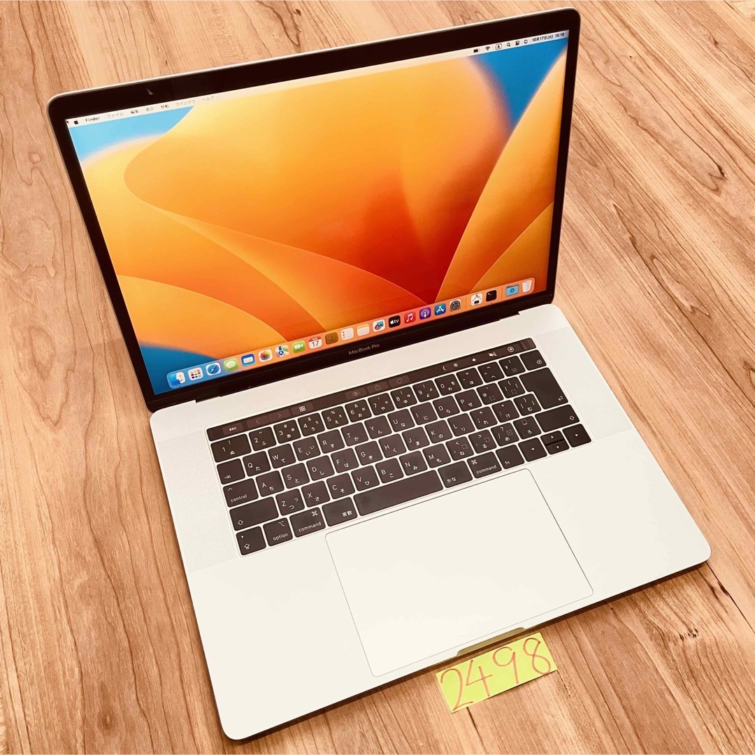 MacBook pro 15インチ 2018 i9 メモリ32GB SSD1TB