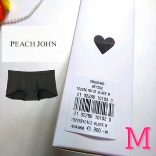 ピーチジョン(PEACH JOHN)のワコール ピーチジョン 下尻までしっかりカバー ボーイレッグ  M ブラック(ショーツ)