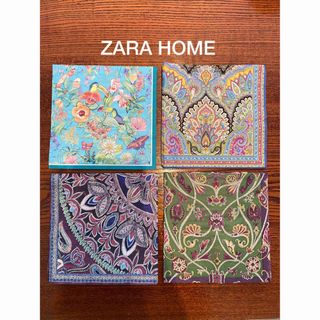 ザラホーム(ZARA HOME)のペーパーナプキン(テーブル用品)