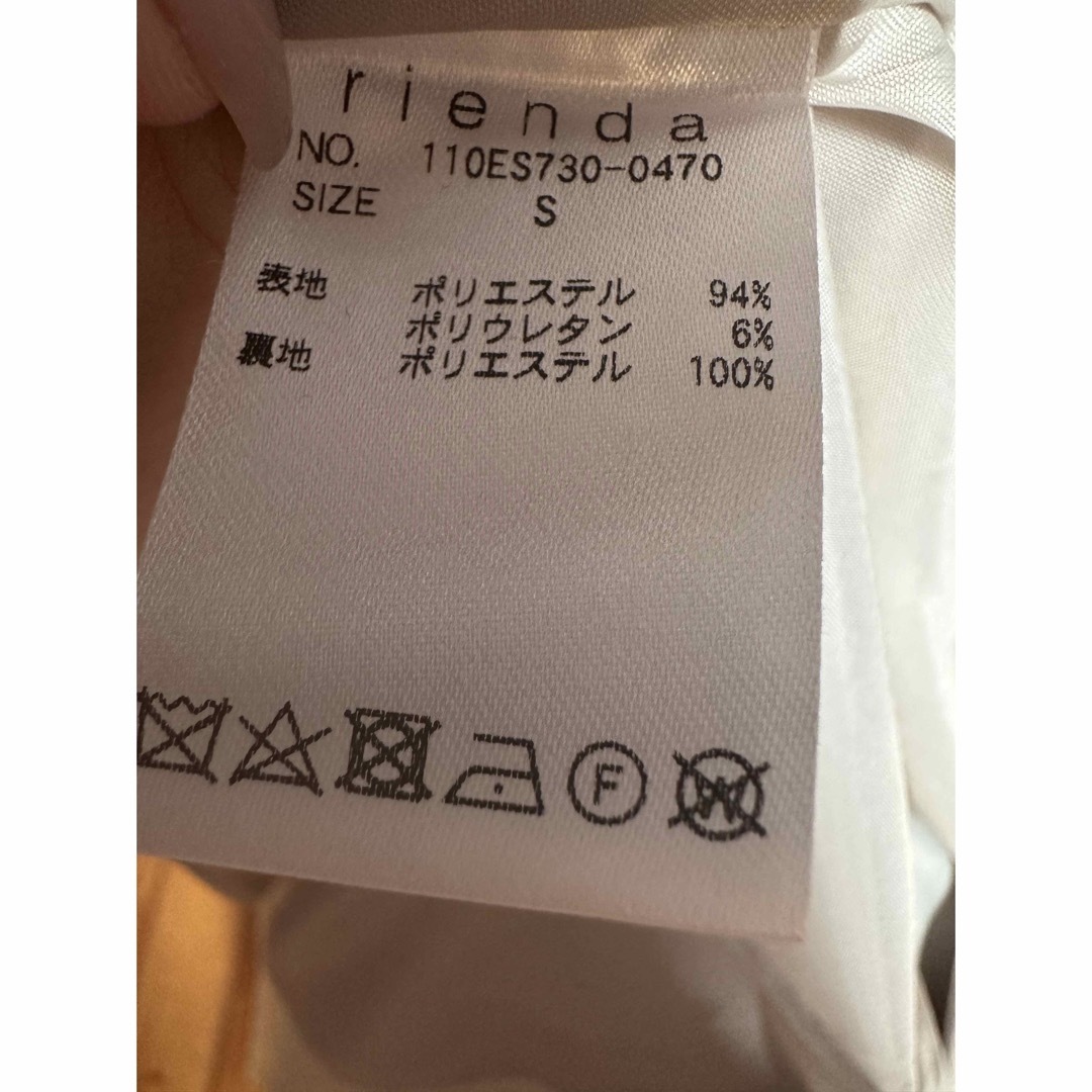rienda(リエンダ)のテーラードジャケット　rienda メンズのジャケット/アウター(テーラードジャケット)の商品写真