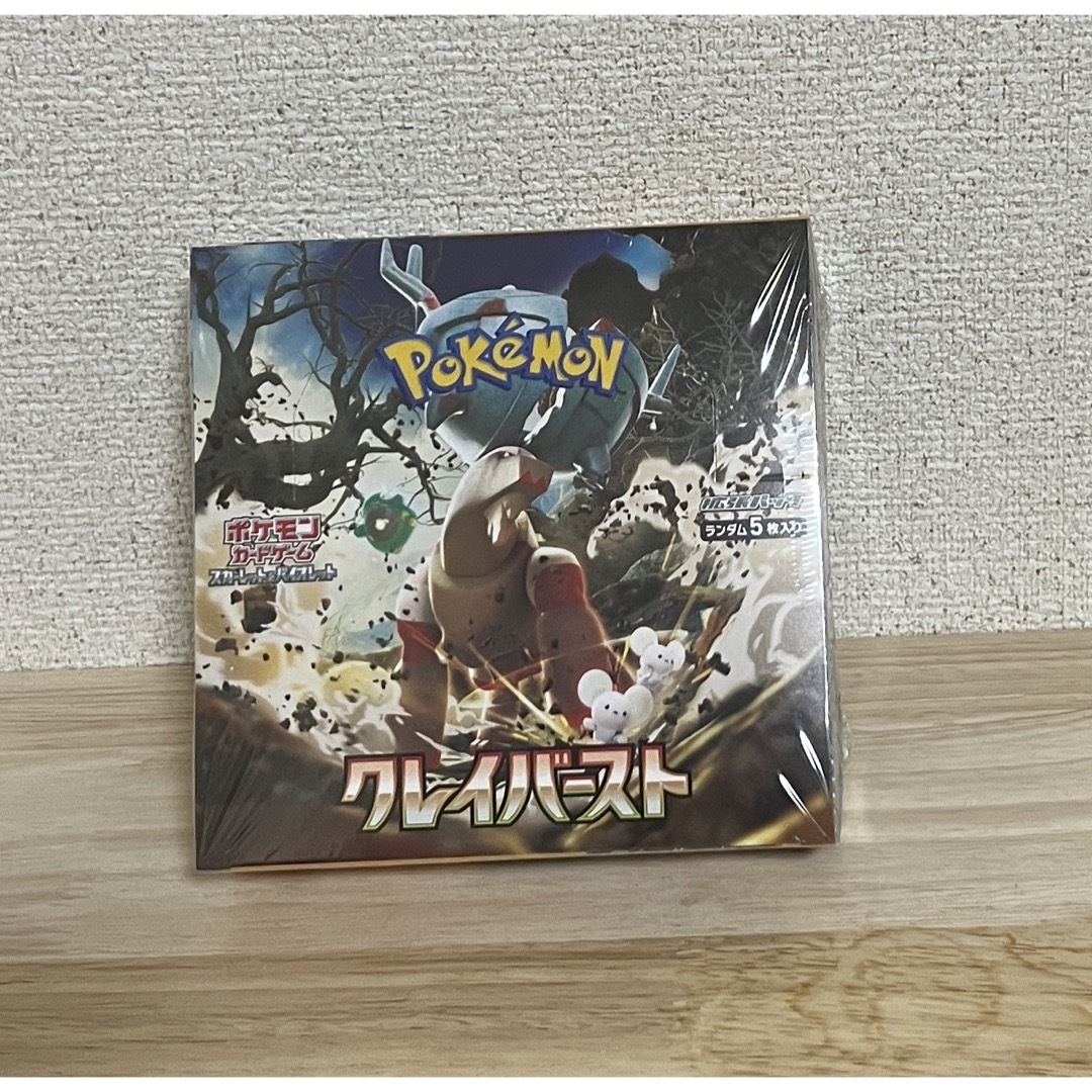 ポケモンカード クレイバースト 1BOX シュリンク付き ☆新品未 ポケモンカード クレイバースト 1BOX シュリンク付き ☆新品未