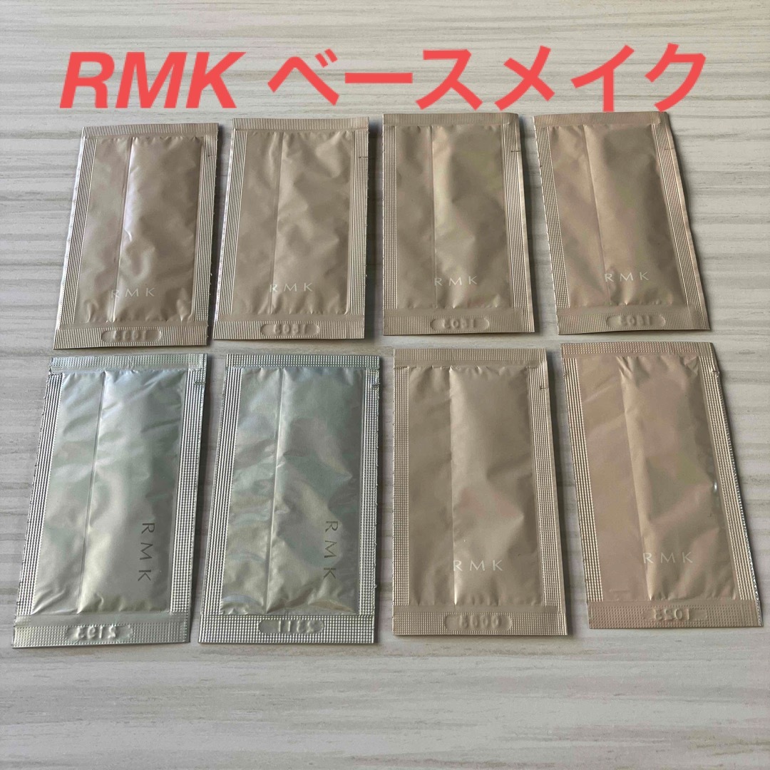 RMK(アールエムケー)のRMK ラスティング ジェルクリーミィファンデーション　サンプルセット コスメ/美容のキット/セット(サンプル/トライアルキット)の商品写真