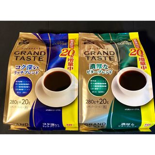 キーコーヒー(KEY COFFEE)の合計600g レギュラーコーヒー(粉)　キーコーヒー　2種　300g×2袋　(コーヒー)