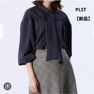 プラステ(PLST)の【新品】PLST ボウタイブラウス(シャツ/ブラウス(長袖/七分))