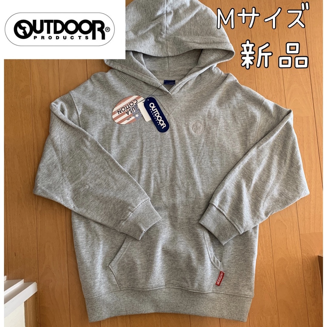 OUTDOOR(アウトドア)のoutdoor オーバーサイズ　レディース　パーカー　新品　Mサイズ　 レディースのトップス(パーカー)の商品写真