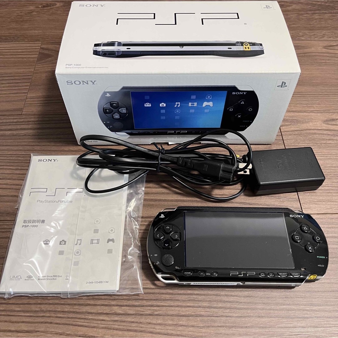 ソニー プレイステーションポータブル PSP-1000 ジャンク - 携帯用