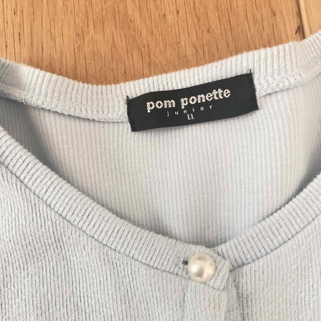 pom ponette(ポンポネット)のポンポネット　ガーディガン　165 160 キッズ/ベビー/マタニティのキッズ服女の子用(90cm~)(カーディガン)の商品写真