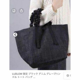 ラドロー（グレー/灰色系）の通販 500点以上 | LUDLOWを買うならラクマ