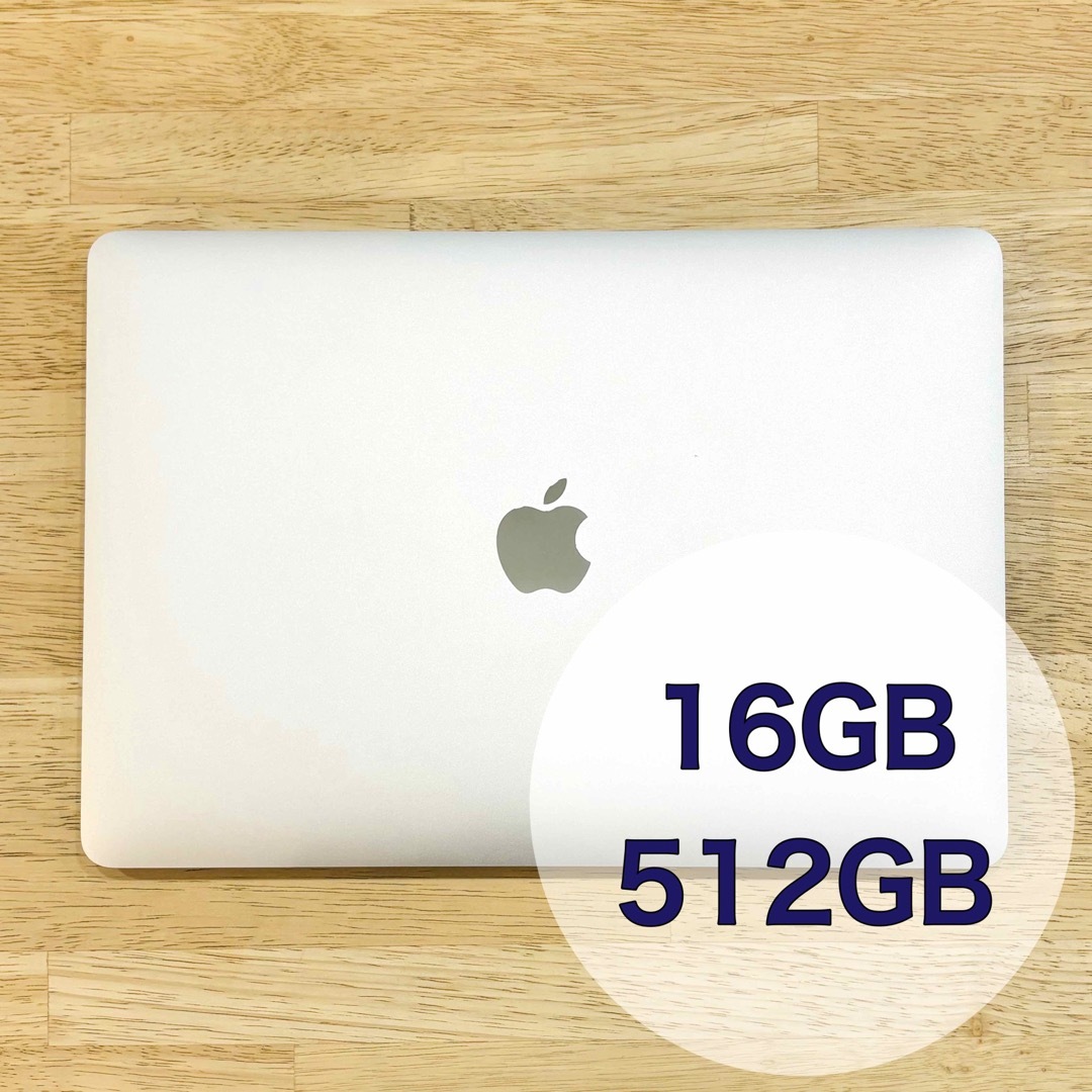 MacBook Pro 2020 512GB 16GB