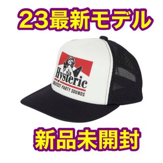 ヒステリックグラマー 帽子(メンズ)の通販 600点以上 | HYSTERIC