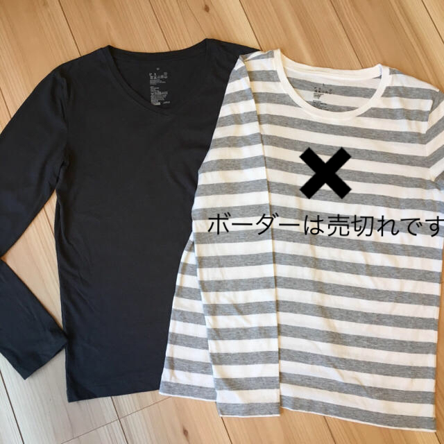 MUJI (無印良品)(ムジルシリョウヒン)の無印良品☆定番トップス レディースのトップス(Tシャツ(長袖/七分))の商品写真