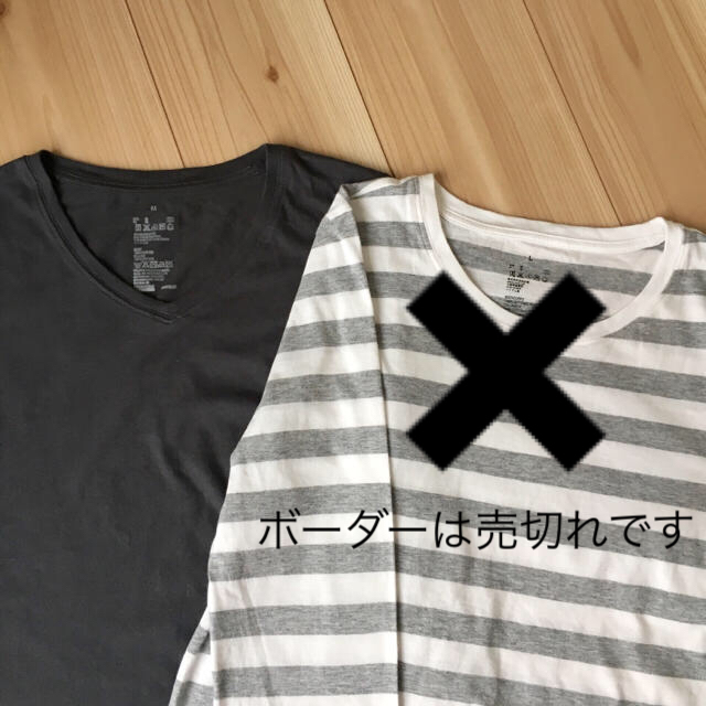 MUJI (無印良品)(ムジルシリョウヒン)の無印良品☆定番トップス レディースのトップス(Tシャツ(長袖/七分))の商品写真