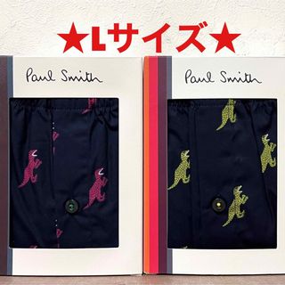 ポールスミス(Paul Smith)の【新品】ポールスミス Lサイズ トランクス 2枚(トランクス)