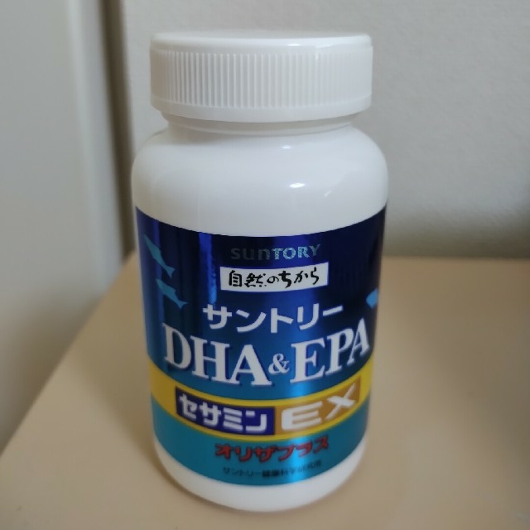 サントリーDHA&EPAセサミンEXオリザプラス 240粒