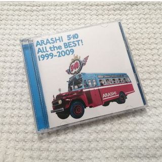 アラシ(嵐)の【美品】5×10 All the BEST！1999-2009 嵐 CD DVD(ポップス/ロック(邦楽))