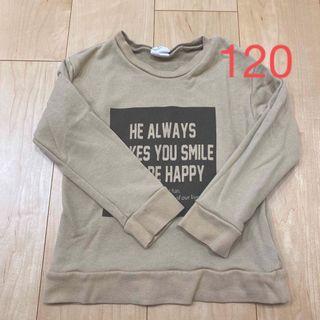 ブリーズ(BREEZE)の35・BREEZE  120  トレーナー(Tシャツ/カットソー)