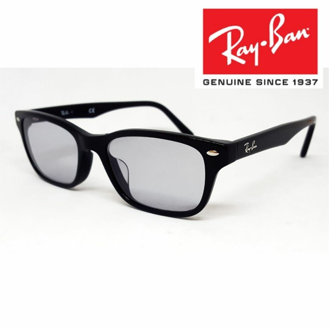 Ray-Ban - 新品正規品 レイバン RX/RB5345D 2000 グレー サングラスの