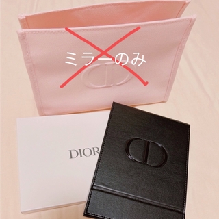 ディオール(Dior)のDior ノベルティ ミラー (ミラー)