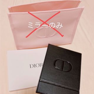 ディオール(Dior)のDior ノベルティ ミラー (ミラー)