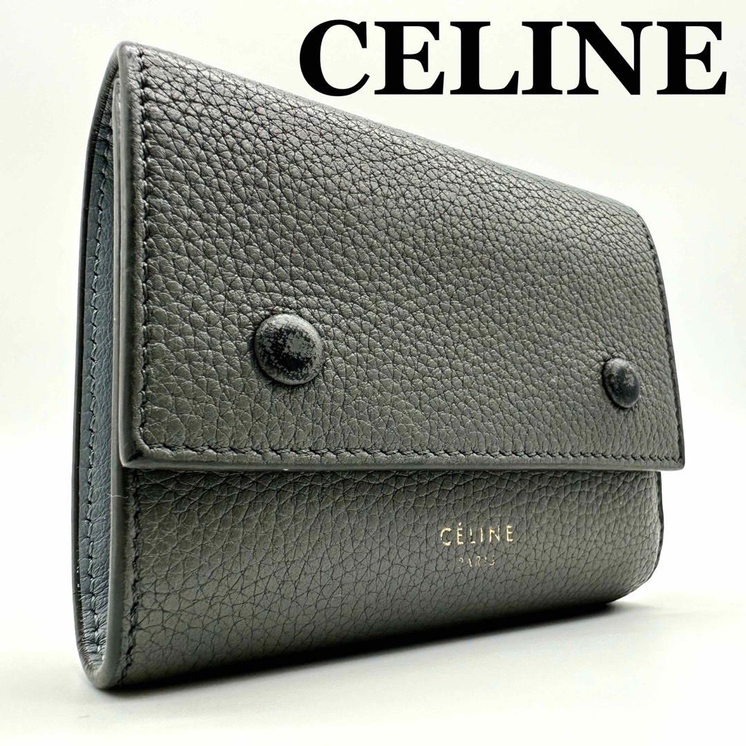 美品　CELINE セリーヌ ミディアムフラップ マルチファンクション レザー