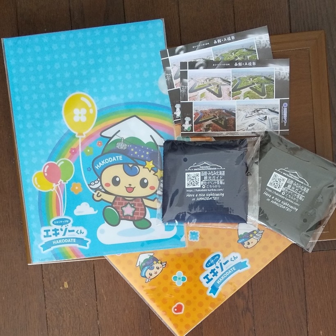函館セット レディースのバッグ(エコバッグ)の商品写真