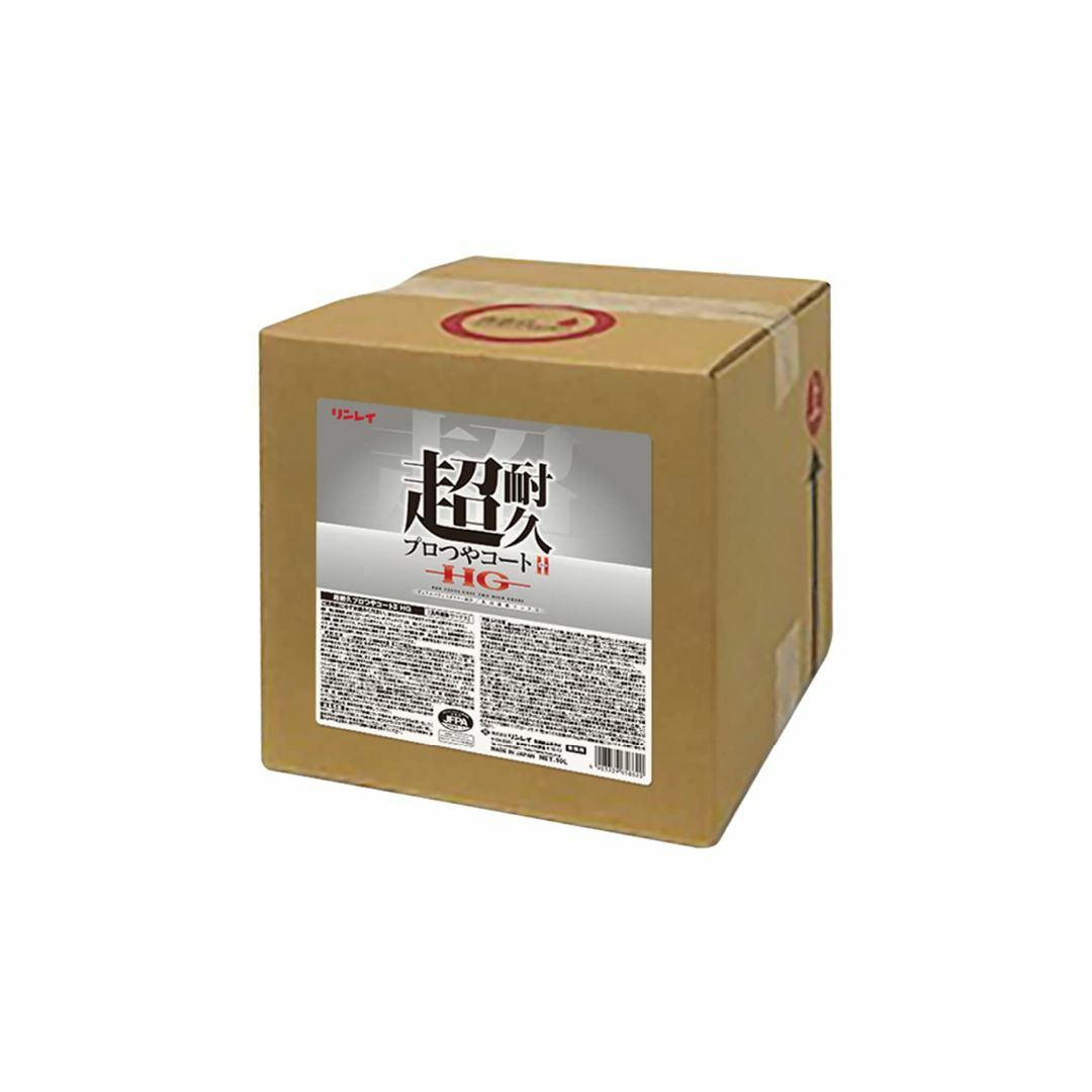 リンレイ 超耐久プロつやコートⅡ HG 10L