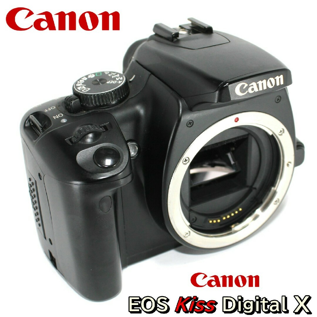 Canon EOS Kiss Digital X デジタル一眼レフカメラ ボディ