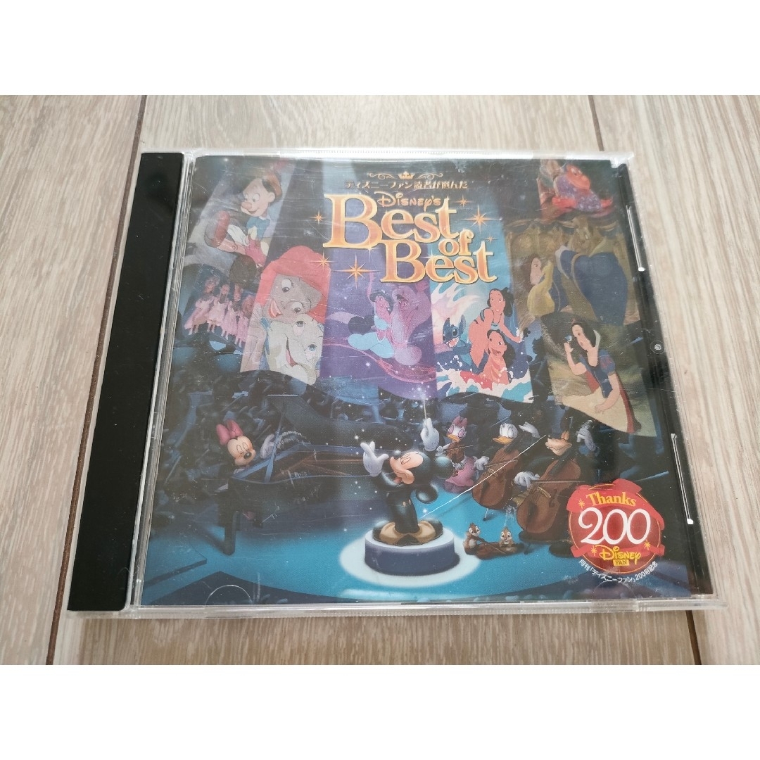 Disney(ディズニー)のディズニーファンが選んだBest of  Best エンタメ/ホビーのCD(キッズ/ファミリー)の商品写真