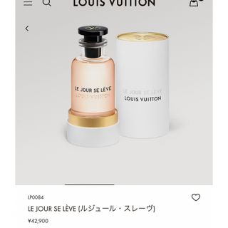 ルイヴィトン(LOUIS VUITTON)のVUITTON 香水ミニ(ユニセックス)