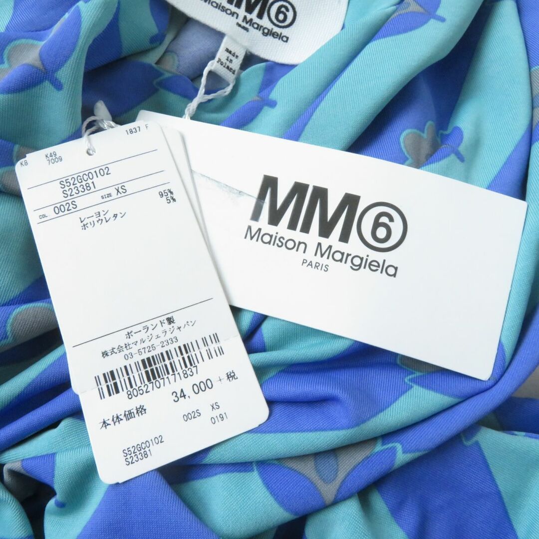 Maison Martin Margiela 10 メゾン マルタン マルジェラ 10 22SS MM刺繍 ショートスリーブオープンカラーシャツ グレー 39