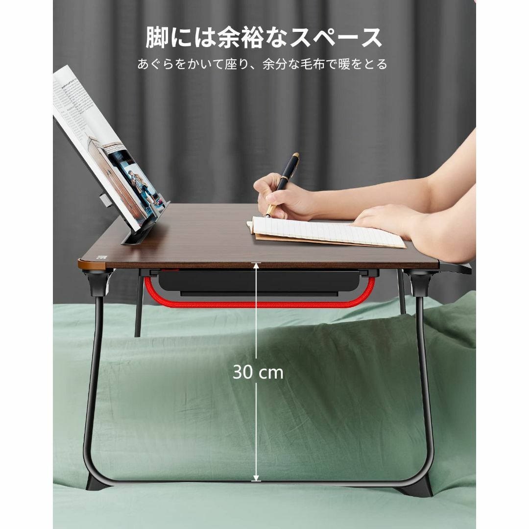 【色: ブラック】SAIJI 折りたたみテーブル ベッドテーブル ラップデスク