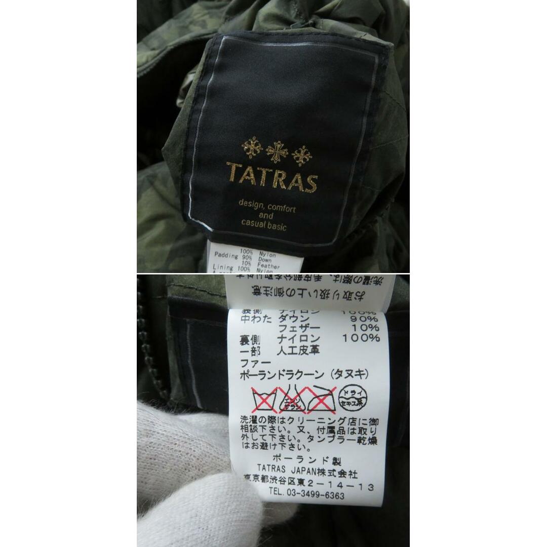 極美品★正規品 TATRAS タトラス CARINA カリーナ LTA15A4430 リバーシブル ファー・フード付 ダウンコート 迷彩／カーキ 02  ポーランド製