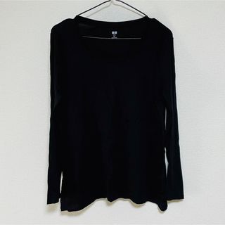 ユニクロ(UNIQLO)のユニクロ　スピーマコットン　長袖　Tシャツ　カットソー　ブラック　黒　XXL (Tシャツ(長袖/七分))