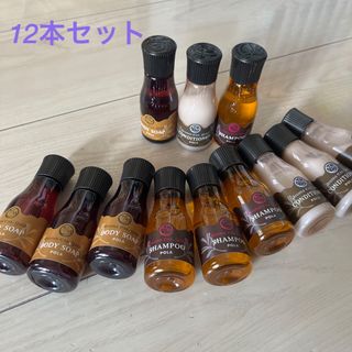 アロマエッセ(aroma esse（POLA）)のポーラPOLA☆アロマエッセゴールド☆アメニティセット(シャンプー/コンディショナーセット)