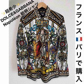 ドルチェアンドガッバーナ(DOLCE&GABBANA)の【ドルチェ&ガッパーナ】Napoléon総柄シャツDOLCE&GABBANA(シャツ)