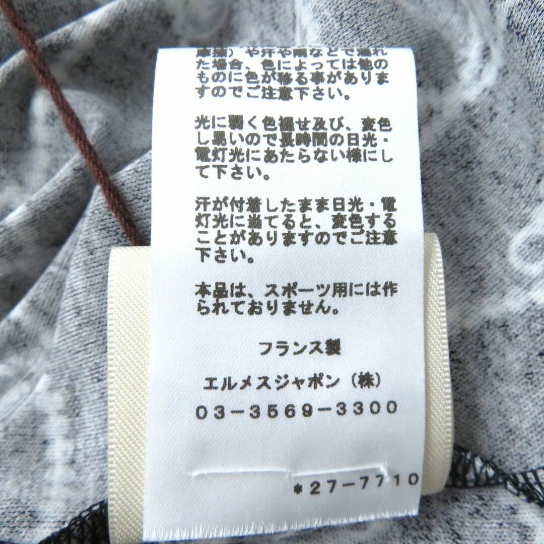 未使用★正規品 HERMES エルメス  22AW Tresor de Medor トレゾールドゥメドール レディース Tシャツ／半袖カットソー 黒 38 仏製 タグ付き h06-st30317-803