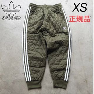 Originals（adidas） - アディダス 濃青 スーパースター ジャージ 男性 ...