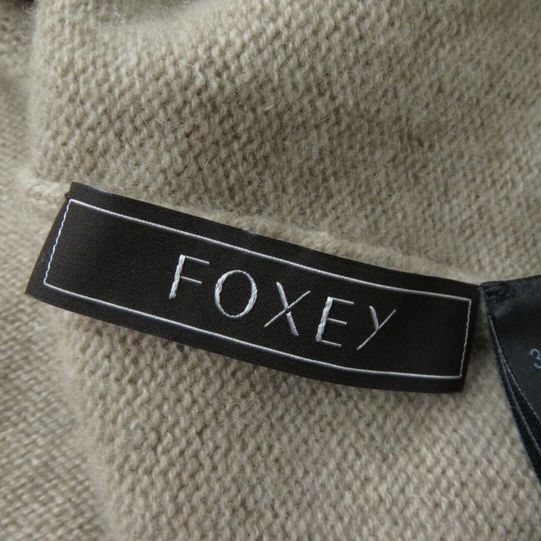 極美品★正規品 FOXEY フォクシー 37713 Cardigan Sparkle カシミヤ100％ ビジュ付フラワーボタン 七分丈 カーディガン ベージュ 40 伊製