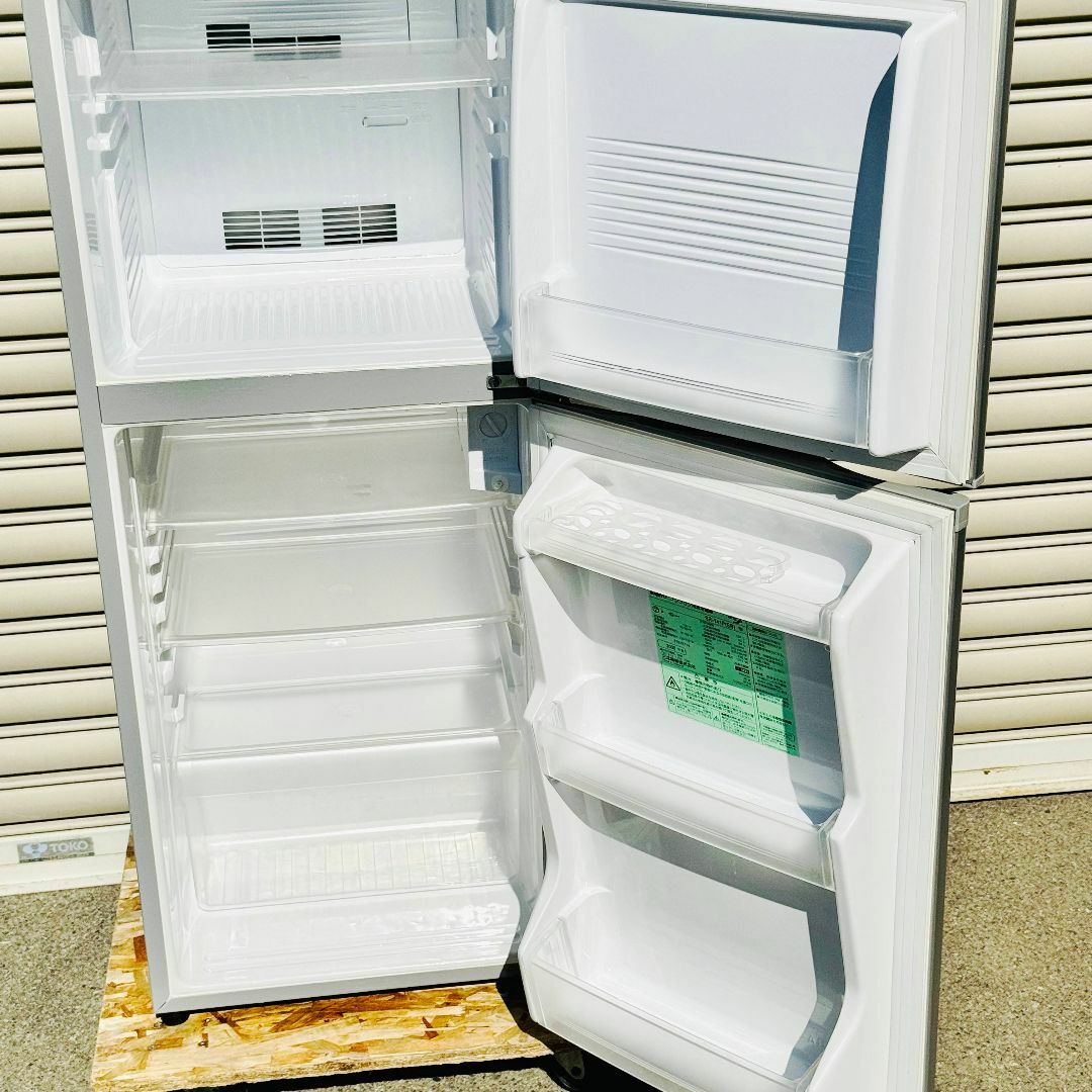 甲MJ16825　人気商品　送料無料　即購入可能　スピード発送　無印良品　冷蔵庫