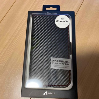 【新品•未使用】iPhone XR手帳型 ケース カーボン調素材ブラック 黒(iPhoneケース)