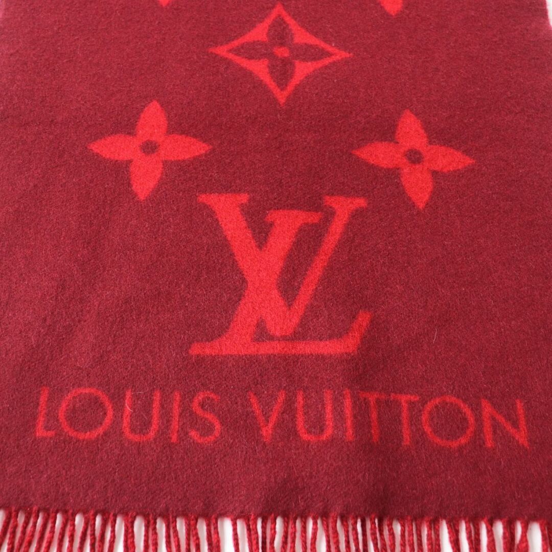 LOUIS VUITTON - 極美品☆正規品 ルイヴィトン M75505 2020年製