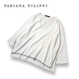 ブルネロクチネリ(BRUNELLO CUCINELLI)の☆FABIANA FILIPPI☆カシミヤ100%☆モニーレ☆ニットセーター☆(ニット/セーター)