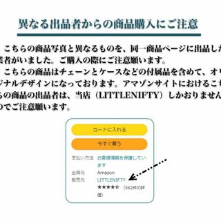 メンズネックレス SPWS10C 『ワイルド・スピード』ドミニク着用モデル ムー