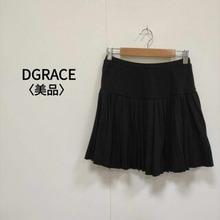 【レディース】DGRACE ディグレース 秋冬ミニひだスカート ブラック(ひざ丈スカート)