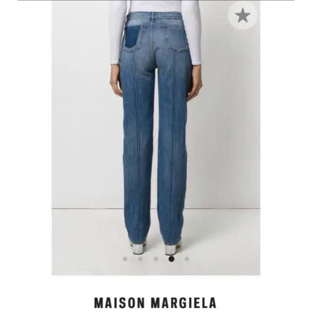 Maison Margiela 4