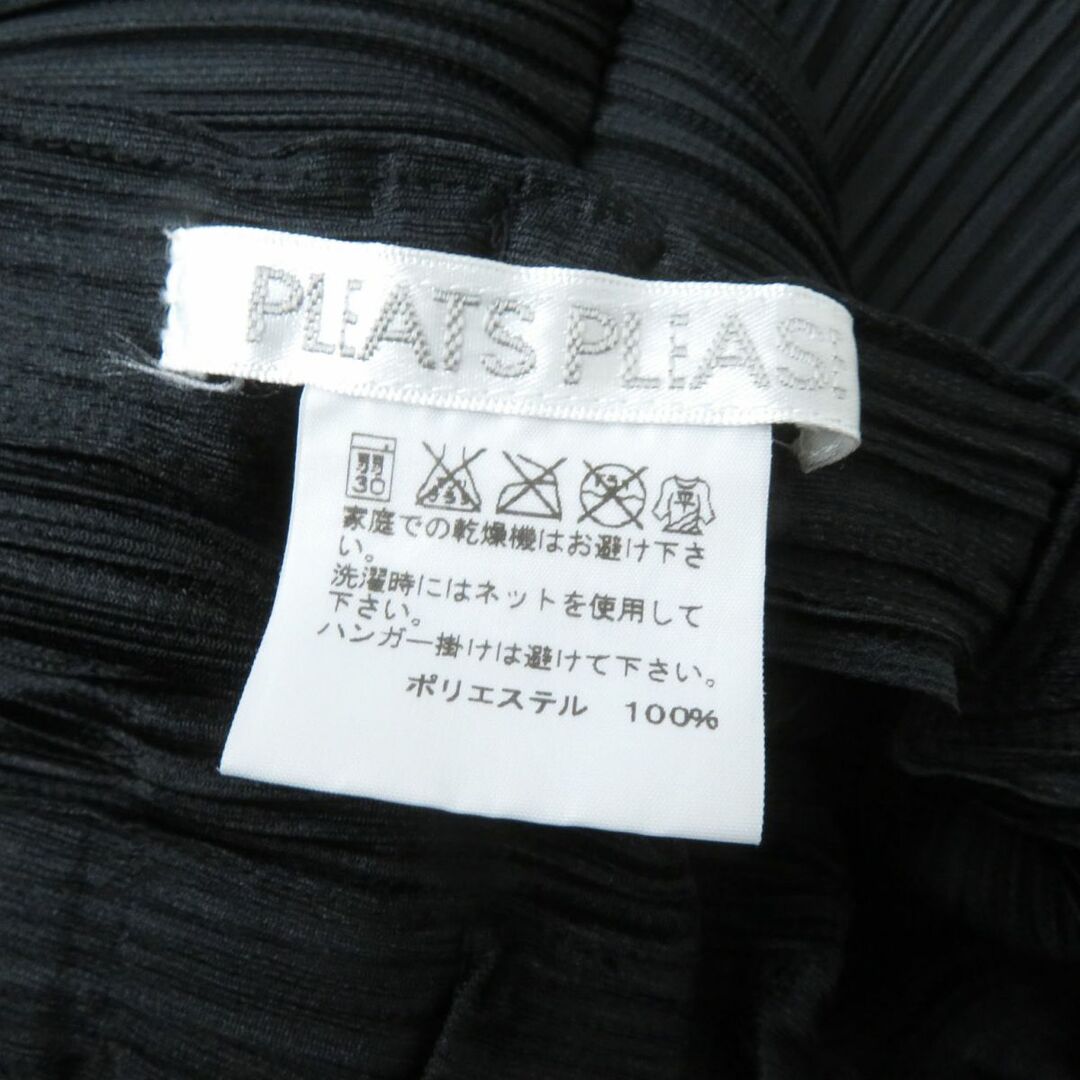 PLEATS PLEASE ISSEY MIYAKE - 極美品☆正規品 PLEATS PLEASE プリーツ