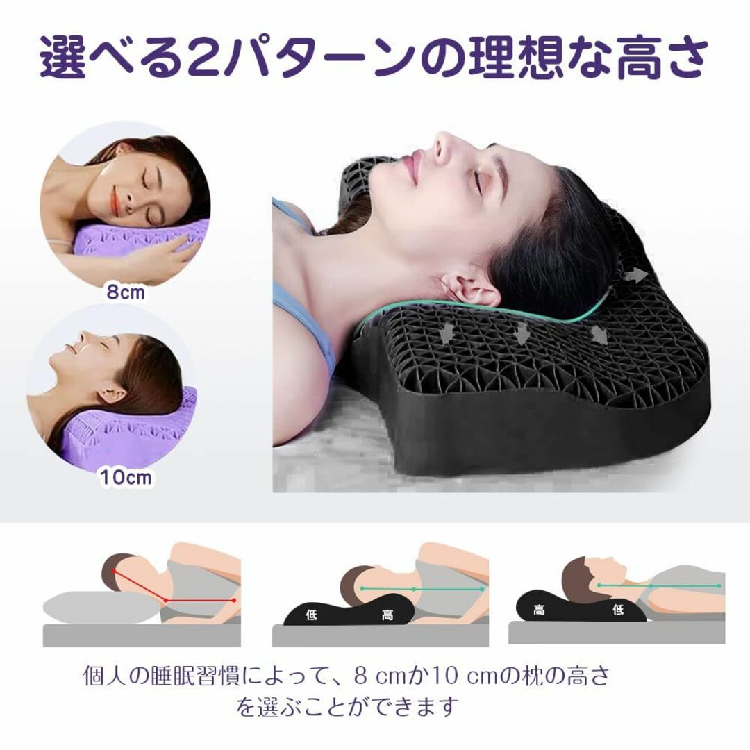 【色:ブラック】Ceskony 枕 安眠枕 無重力まくら pillow 快眠 ゲ